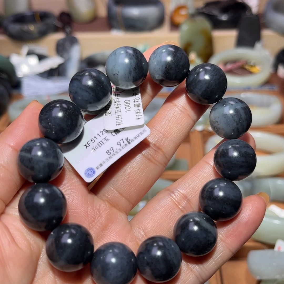 和田玉（子料）未镶嵌手链