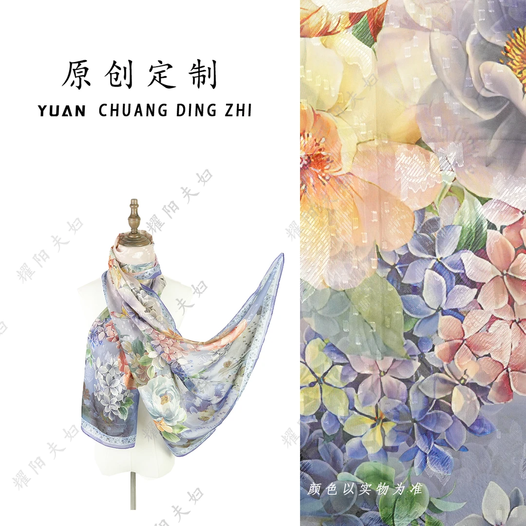 【紫韵花开】T015原创定制版本古法手绘织锦工艺70*180丝巾