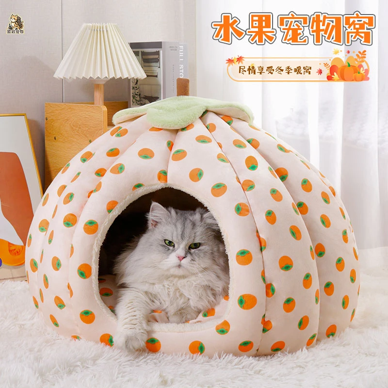 冬季保暖猫窝封闭式猫窝睡袋狗狗保暖大号可拆洗蒙古包南瓜猫窝