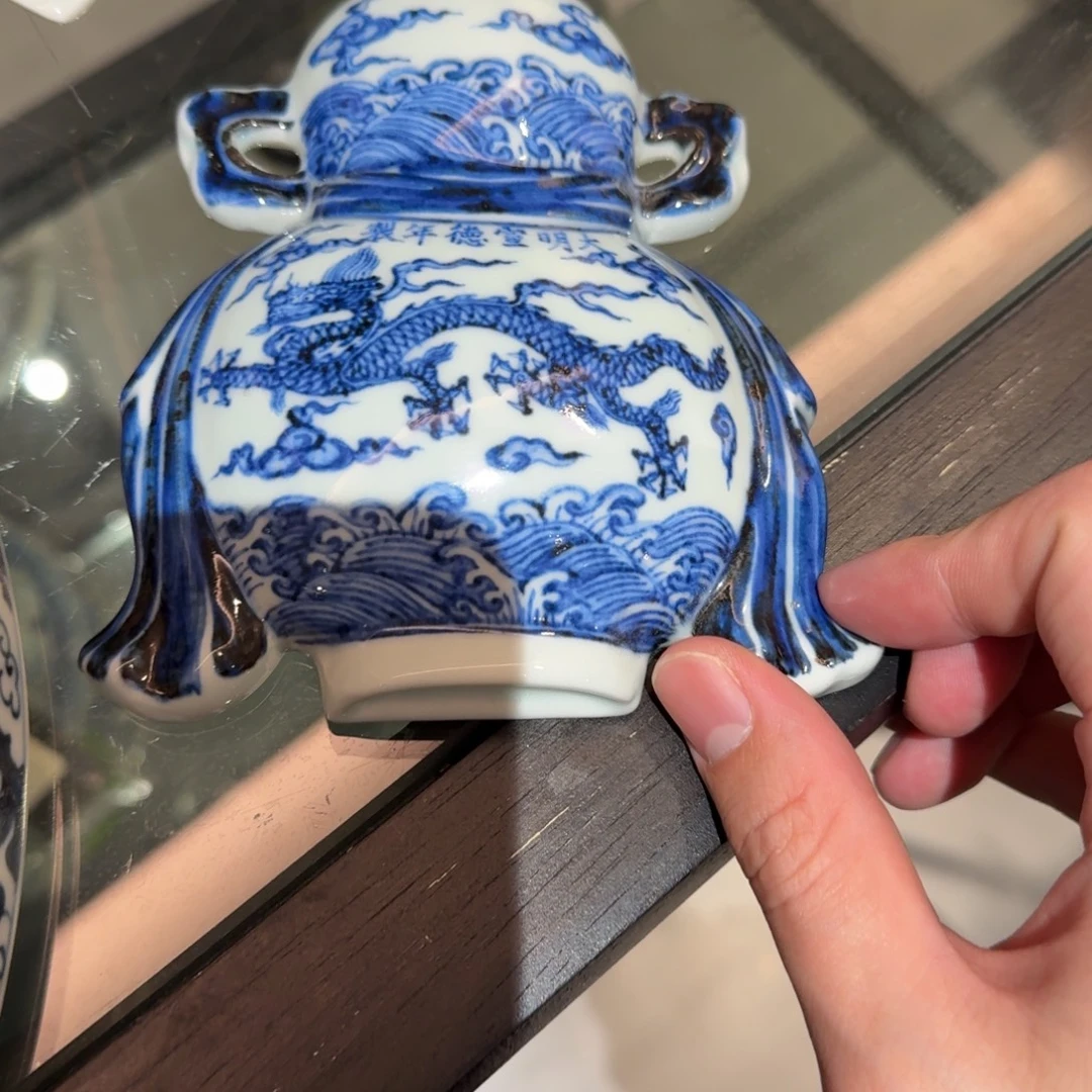 瓷片龙纹海水祥云挂件