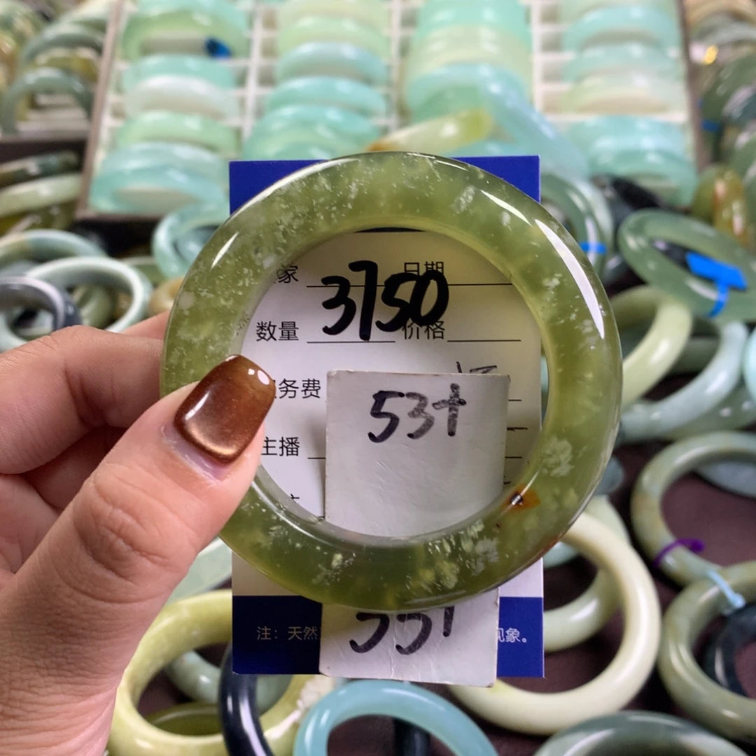未镶嵌蛇纹石玉手镯3750