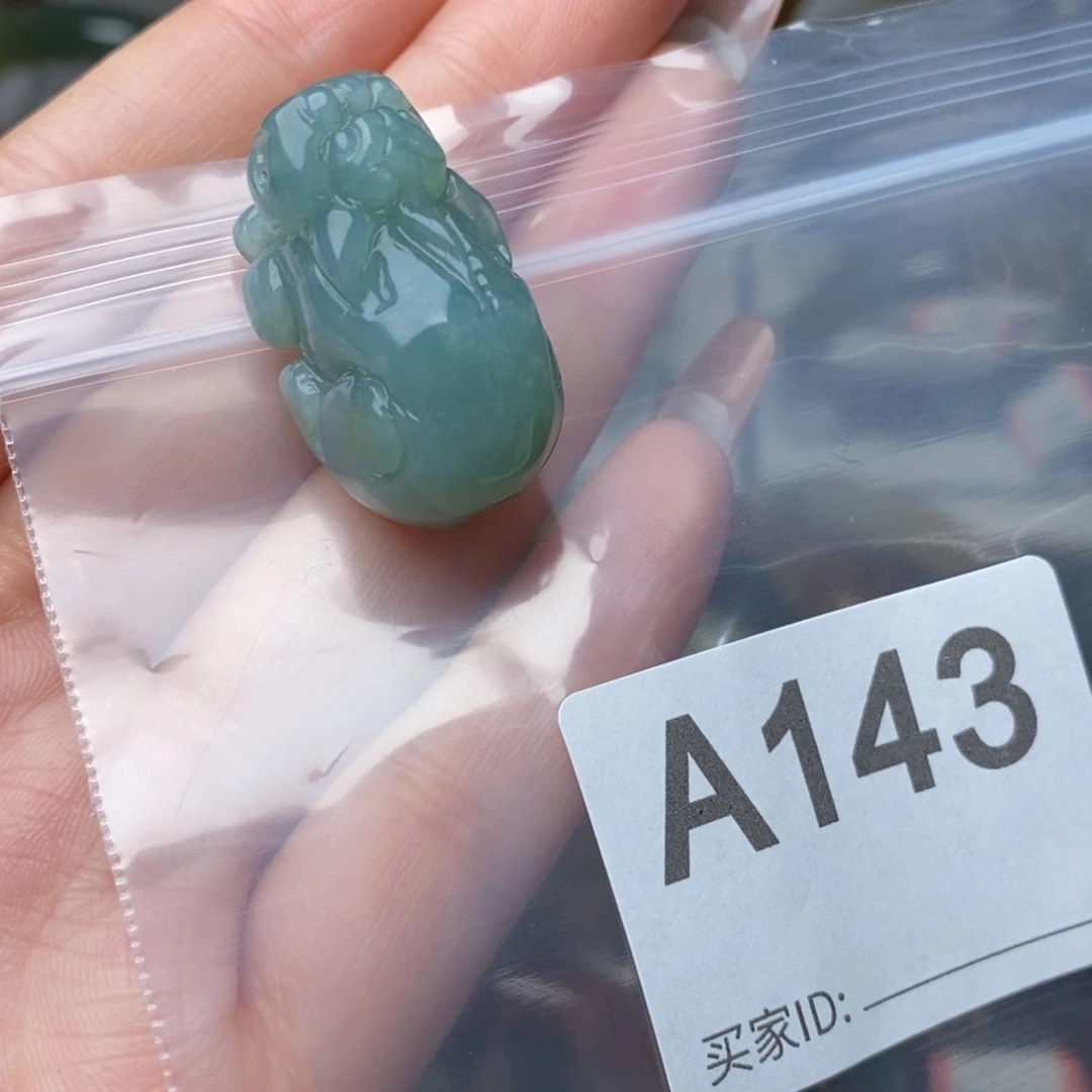 蛇纹石玉未镶嵌一