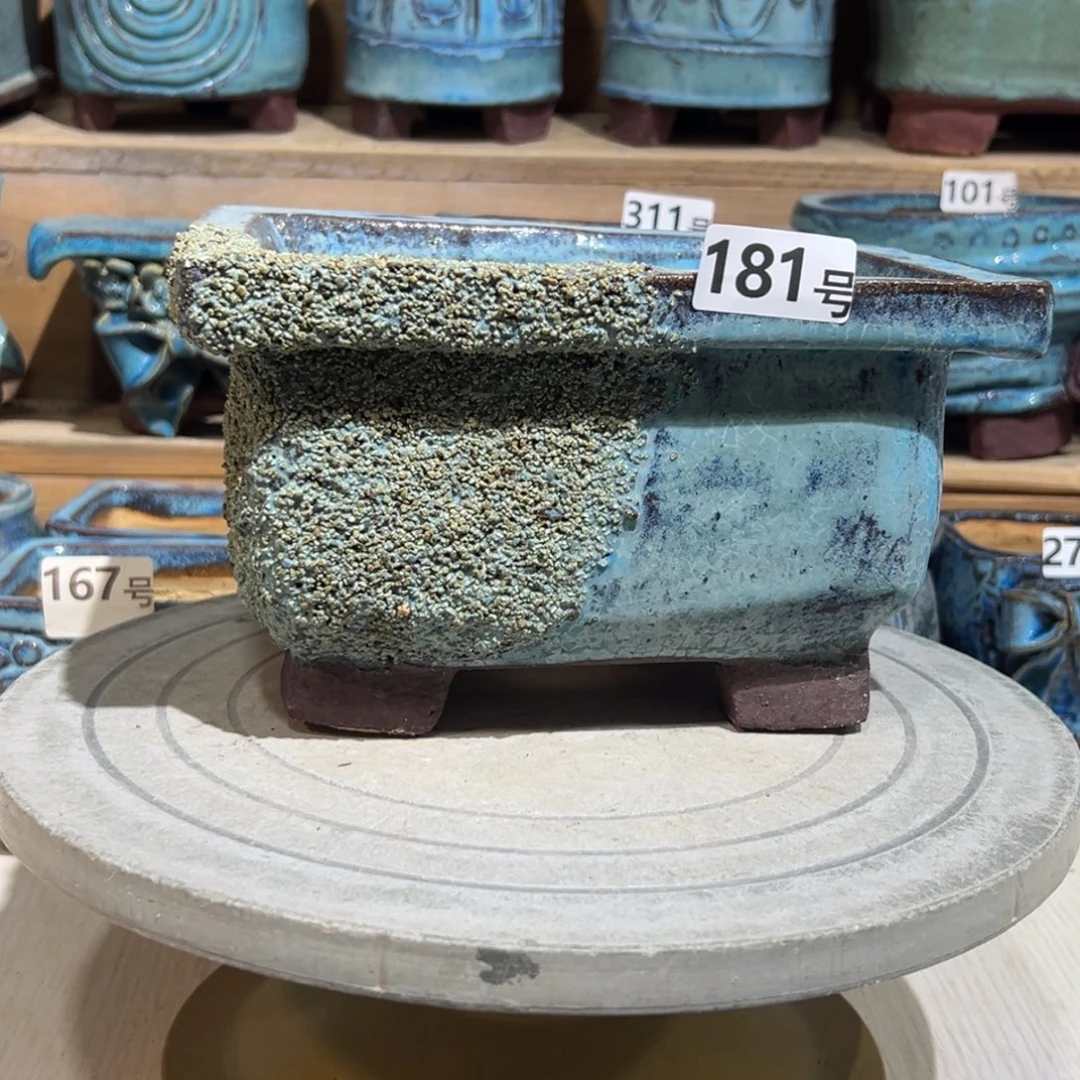 尚雅陶坊多肉花盆，内口径18×15