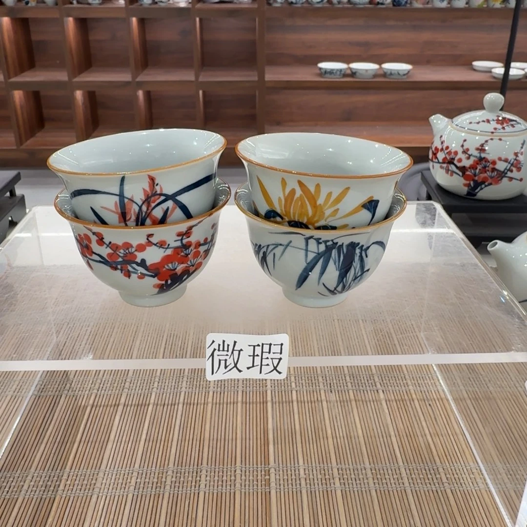 釉下手绘茶具微瑕
