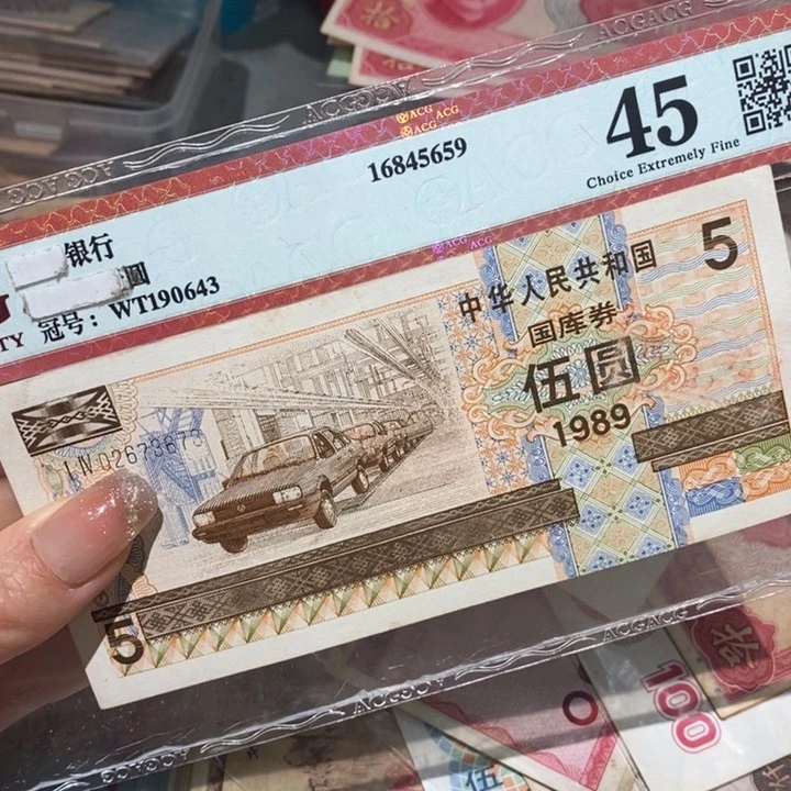 闪购链接88888888888881