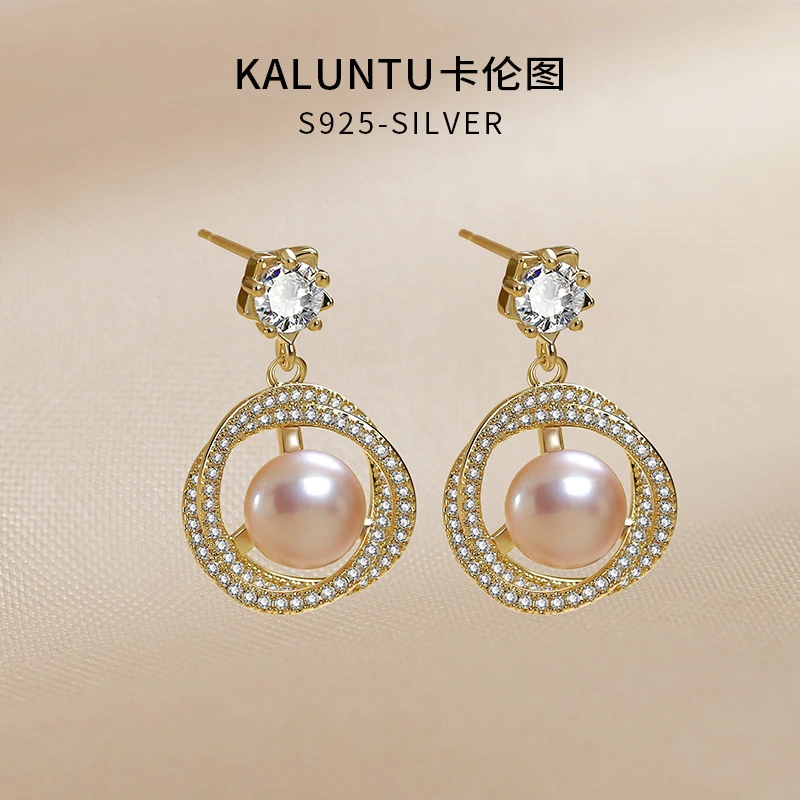 合金耳饰 925银针紫色仿珍珠耳钉女高级感耳坠时尚气质耳饰新款