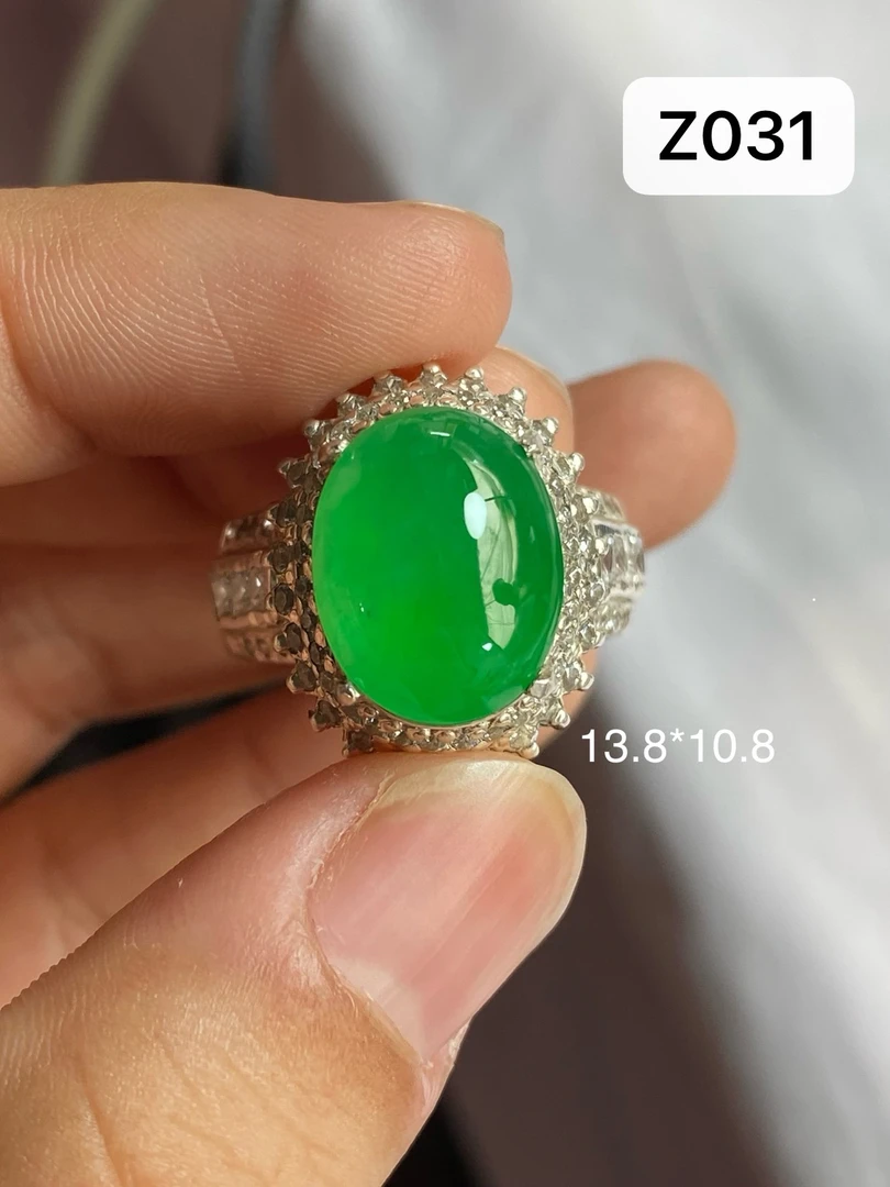 缅甸天然翡翠A货铜托镶嵌