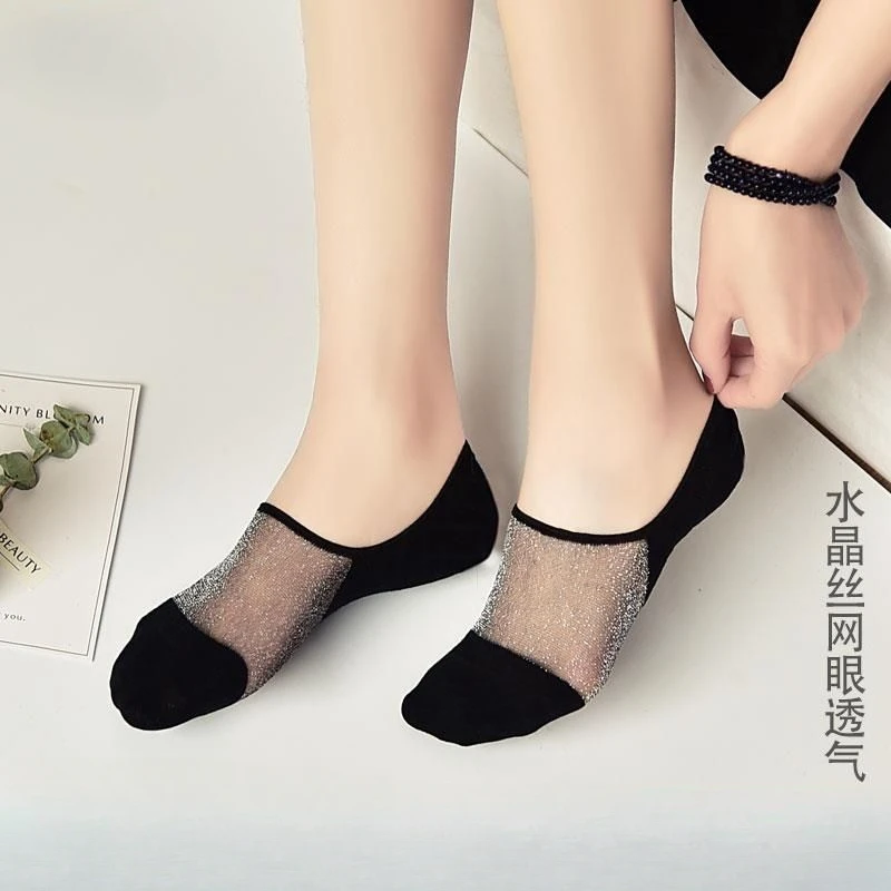 袜子女船袜女春夏季短筒浅口薄款透气硅胶防滑夏天水晶丝隐形袜女