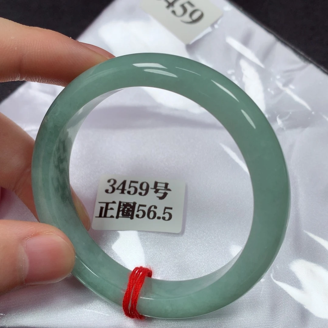 翡翠手镯未镶嵌3459号