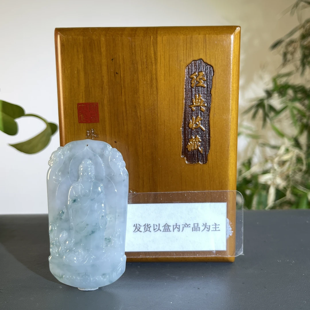 JTW07-150 H 天然缅甸A货翡翠