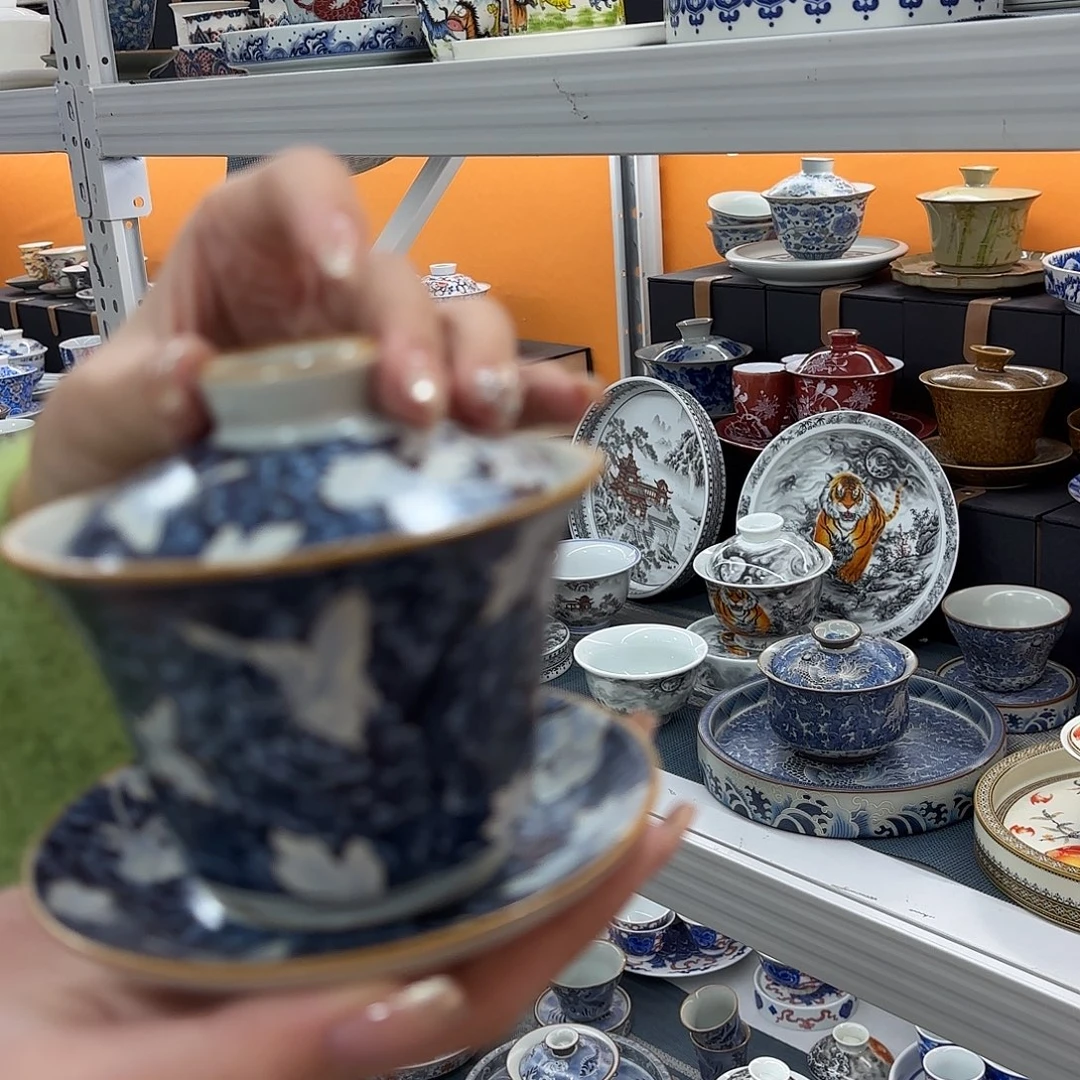 超级超级超级超级超级茶具