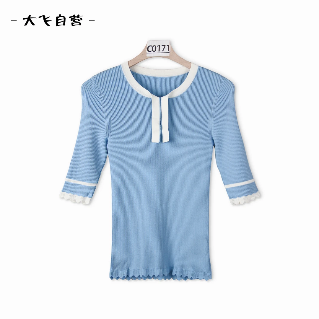 【大飞自营】*C 0171新款女装百搭显瘦女士服装