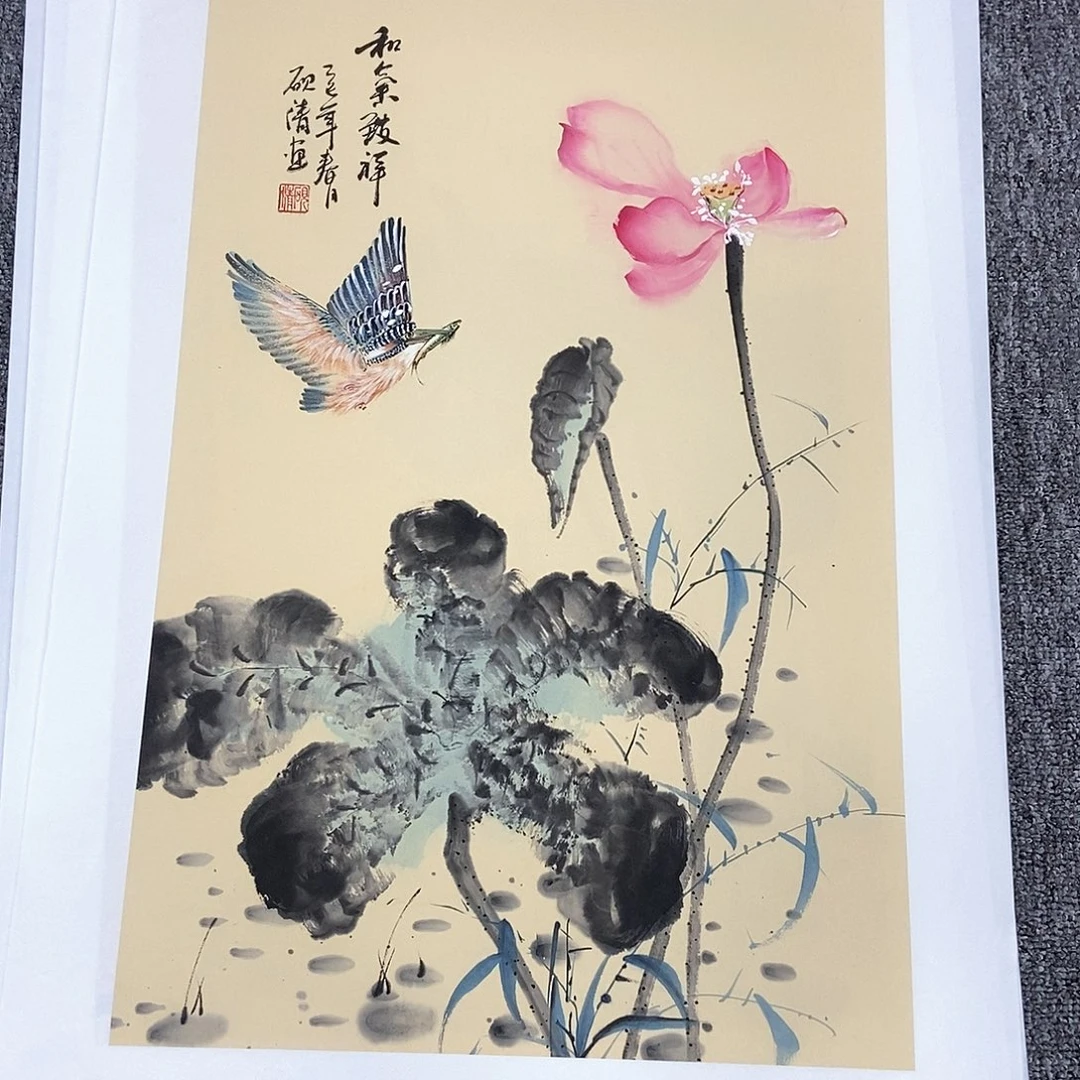 国画砚清四尺三开精品佳作