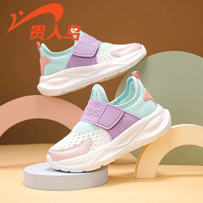 贵人鸟女童鞋子夏季透气网面休闲鞋儿童软底跑步鞋男童防滑运动鞋