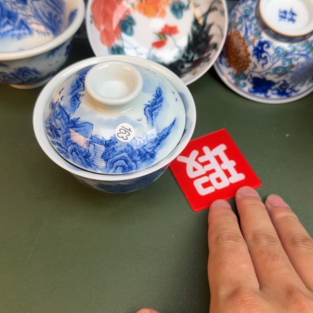 艺***辉彦祖纯手工手绘茶具163