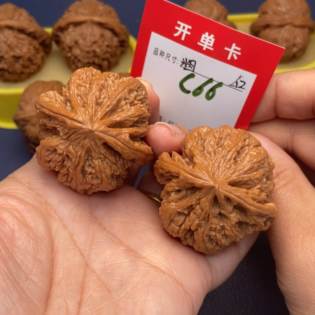 吊坠文玩核桃文玩核桃