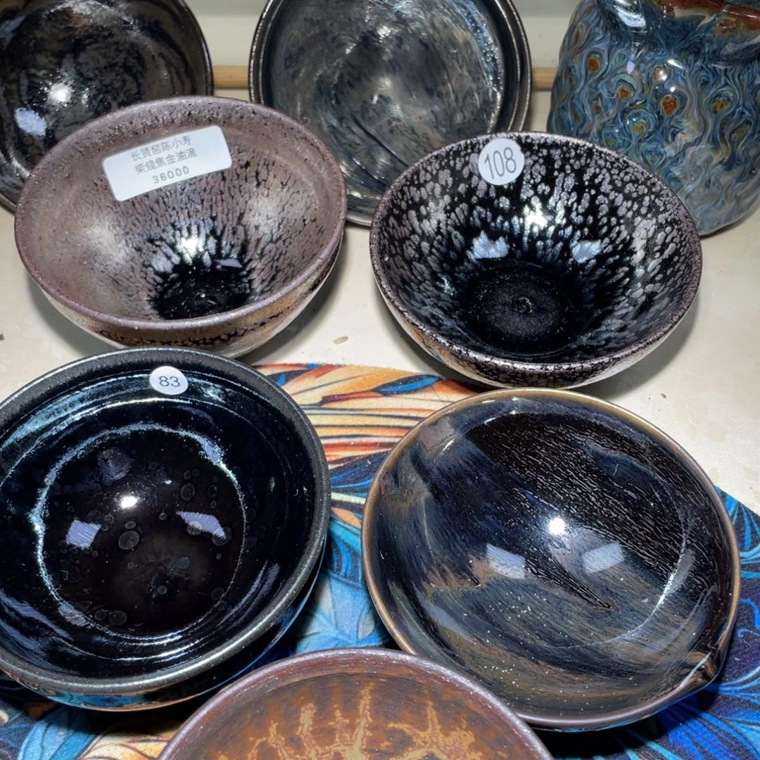 茶盏建窑建盏建窑建盏