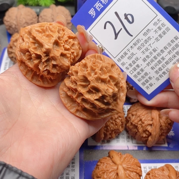 吊坠桃核45帝王210