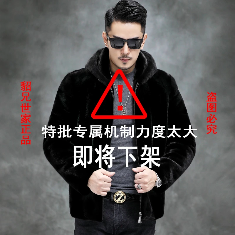 【正品】海宁男秋冬款外套帽子翻领款休闲男外套时尚黑色男款保暖