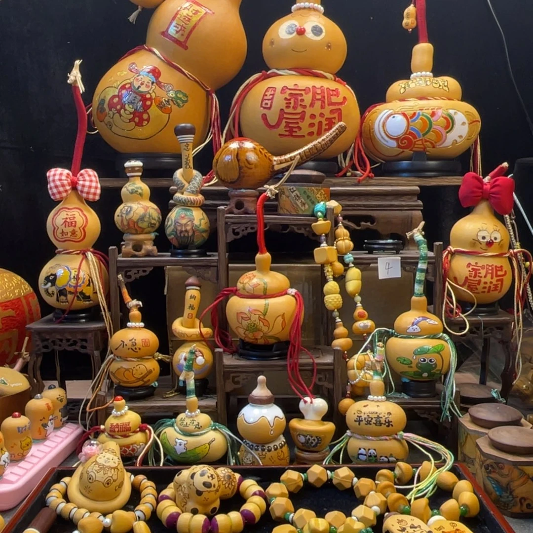 幸****葫芦云舍，打钱袋葫芦