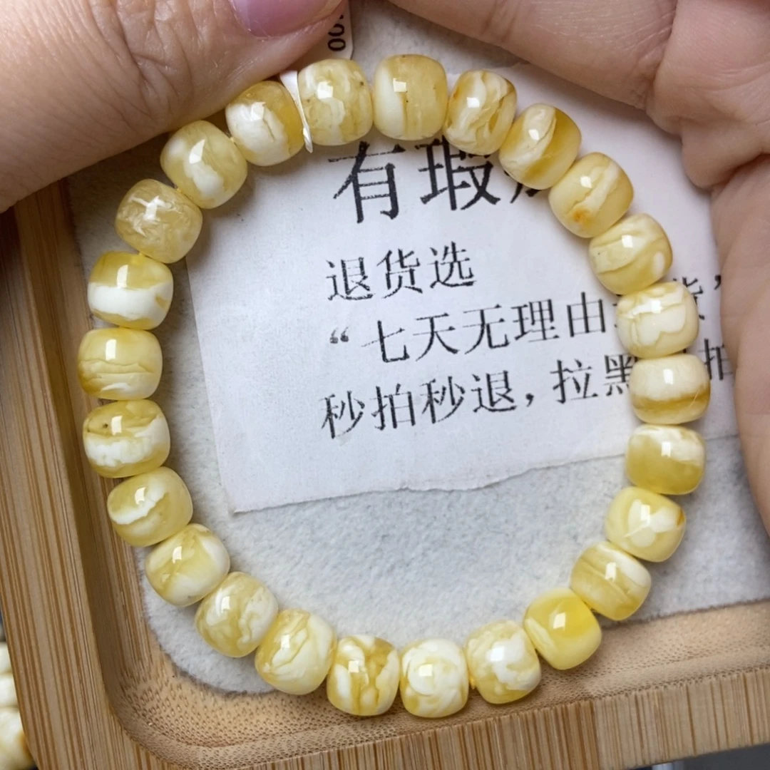 琥珀未镶嵌珠宝奇石91