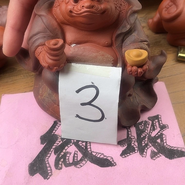 紫砂茶宠思*紫砂金蝉