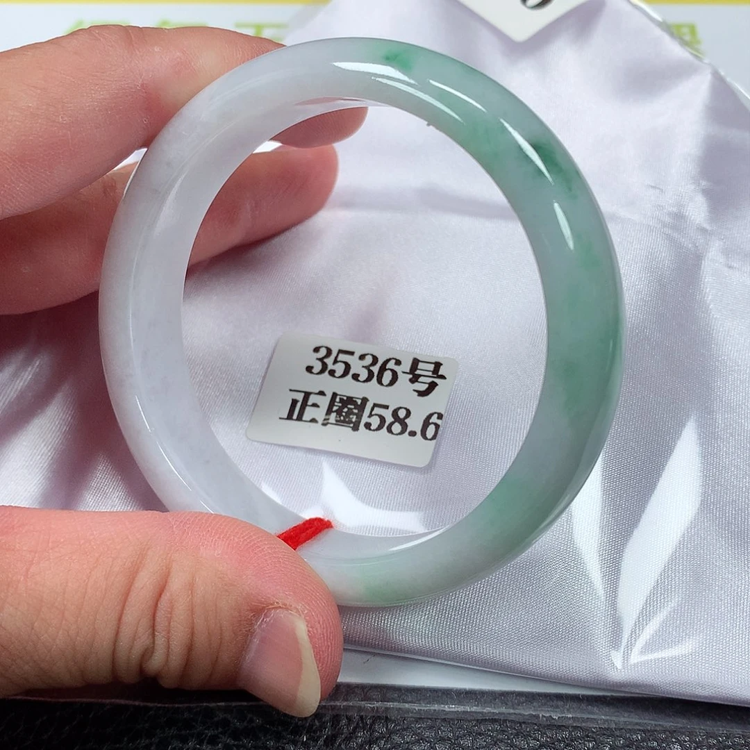 【闪购商品】翡翠手镯未镶嵌3536号