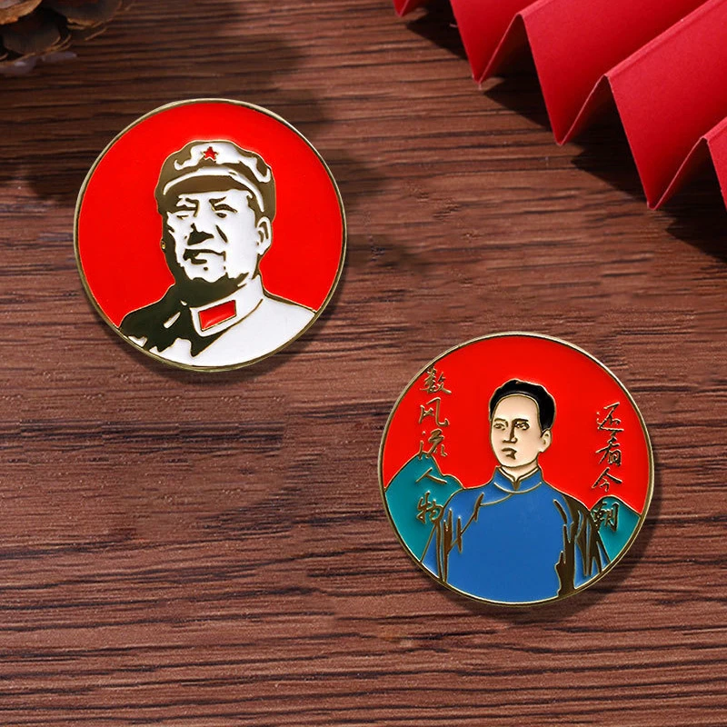 合金胸针 毛主席头像锌合金徽章红色文艺复古胸针饰品纪念胸章