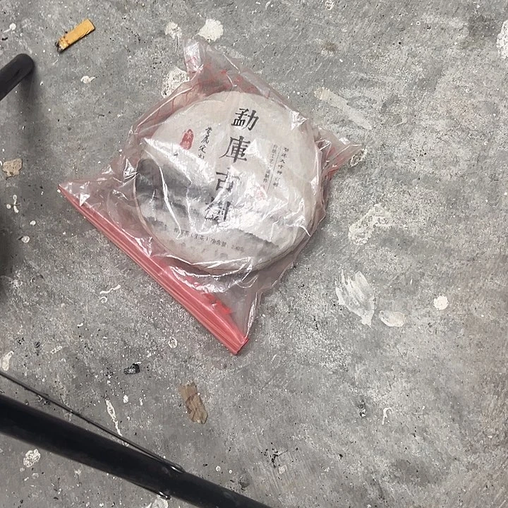 蓝***鹰好喜欢这个造型好喜欢