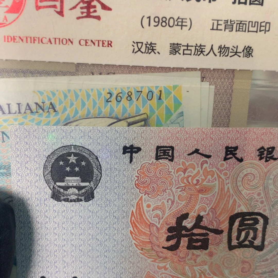 纸7 张///：：/：：：///