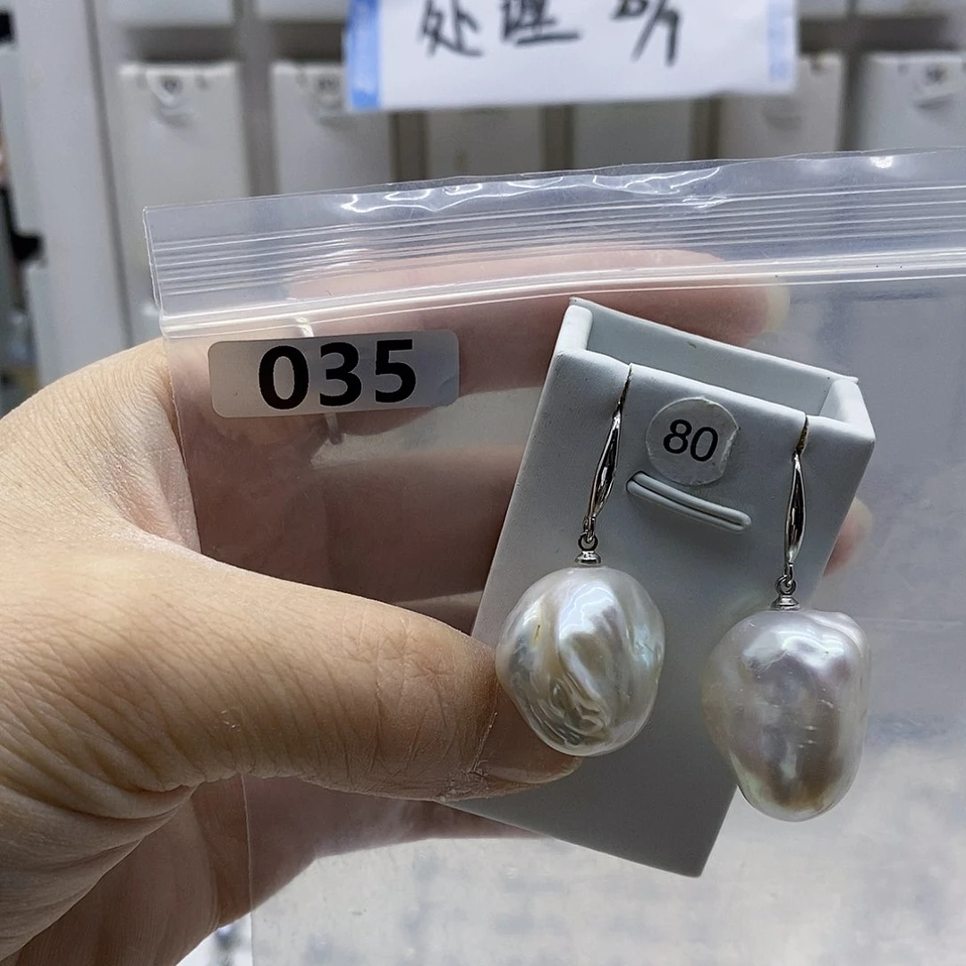 颈饰合金淡水珍珠