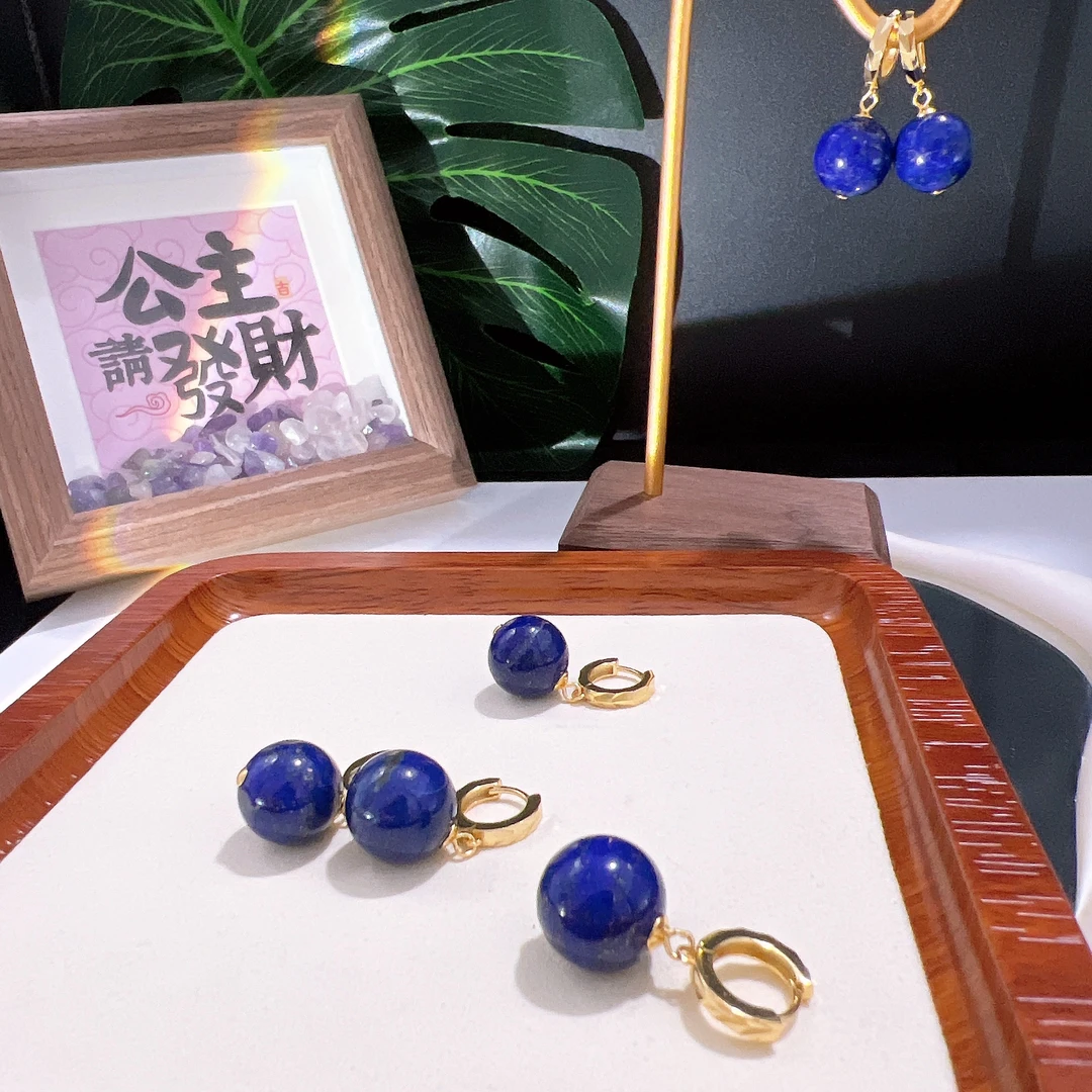 s591天然青金石耳环耳坠 S925银镶嵌13mm+  多样性发一件