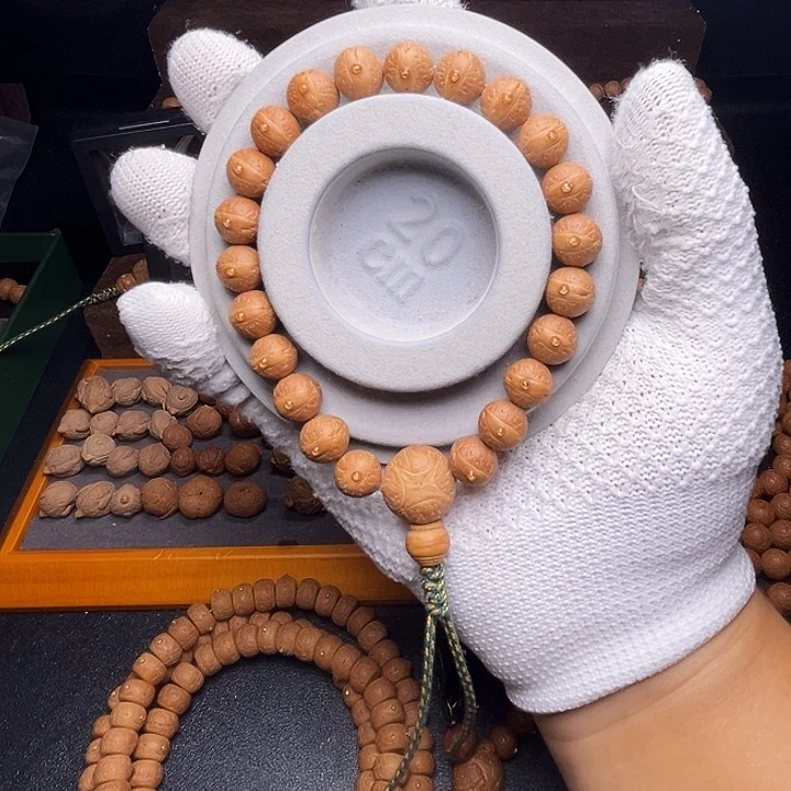 凤眼菩提手串11.2-11.5mm实心粉红皮