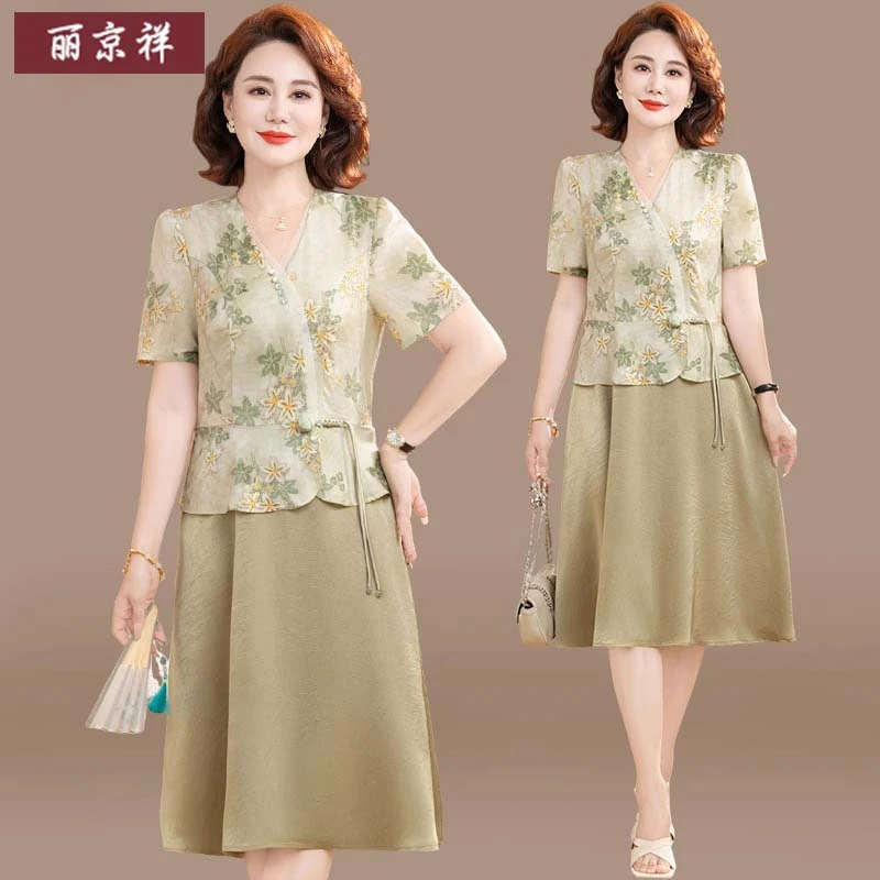 妈妈装夏2025新款连衣裙洋气中老年女装夏季阔太太雪纺假两件裙子