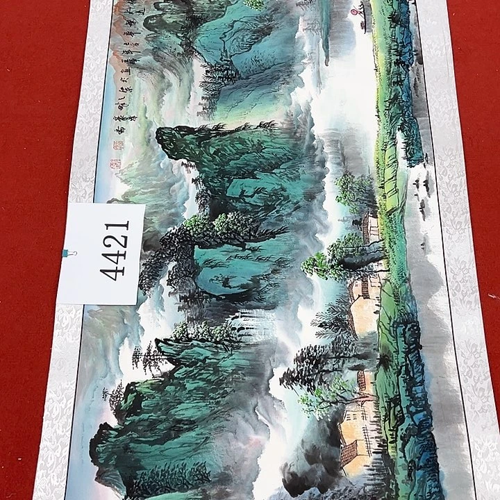 国画新年快乐纯手绘图