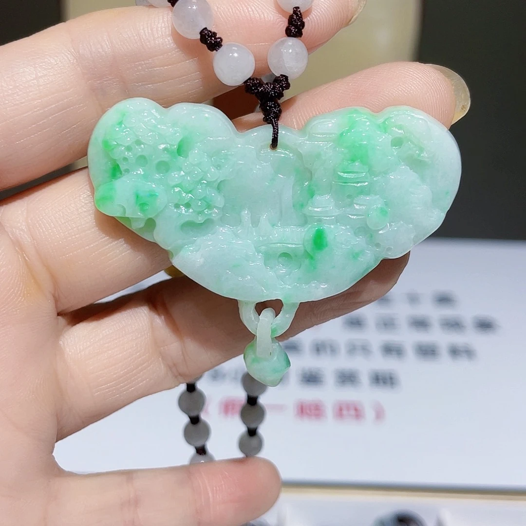 翡翠未镶嵌吊坠(赠链)A货蝴蝶