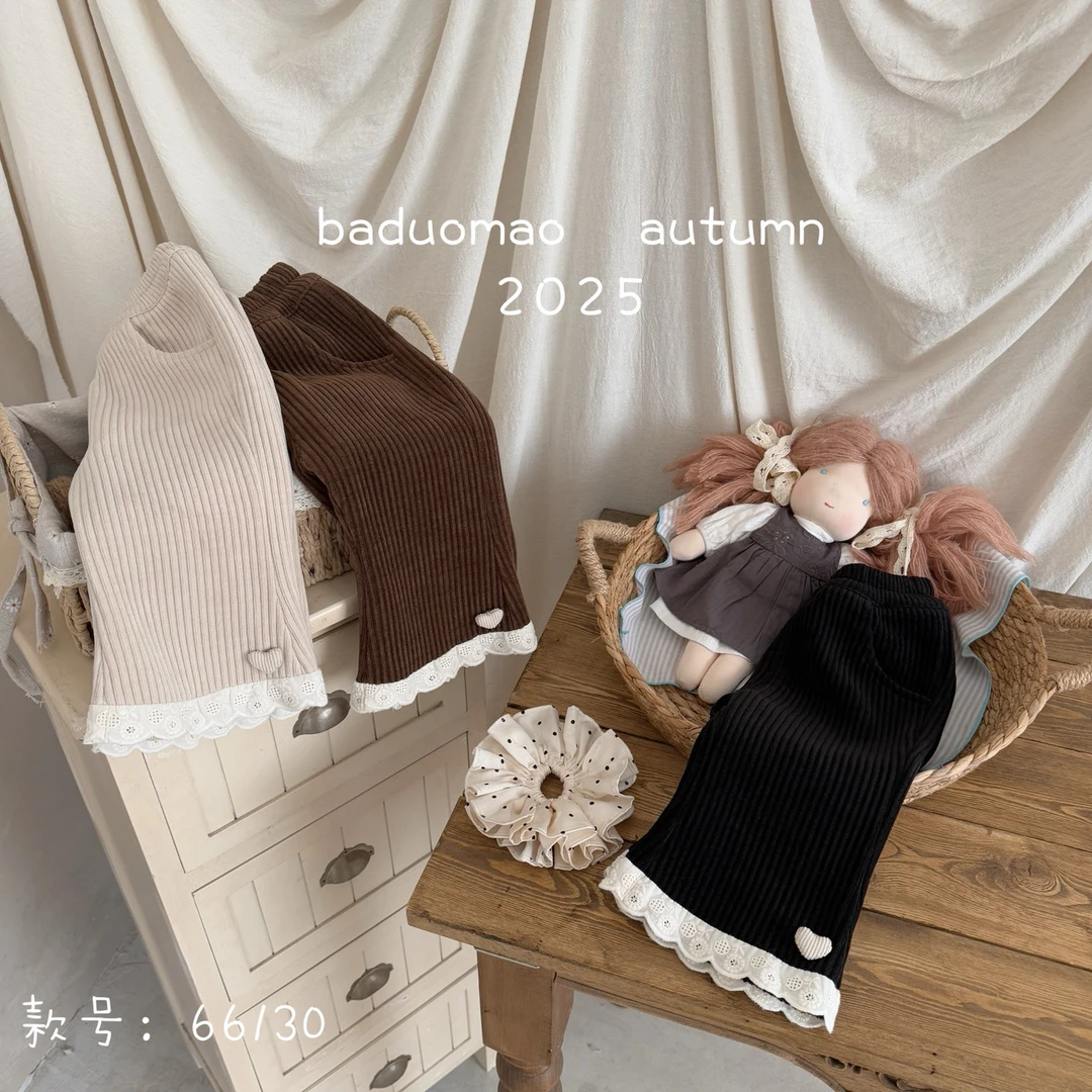 25秋-巴朵猫 福利外裤