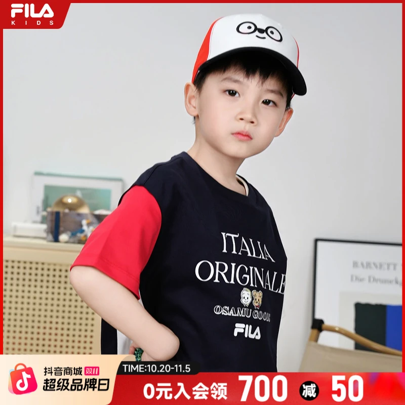 FILA斐乐儿童新夏印花欧若风原田治联名短袖纯棉t恤男K12B524104