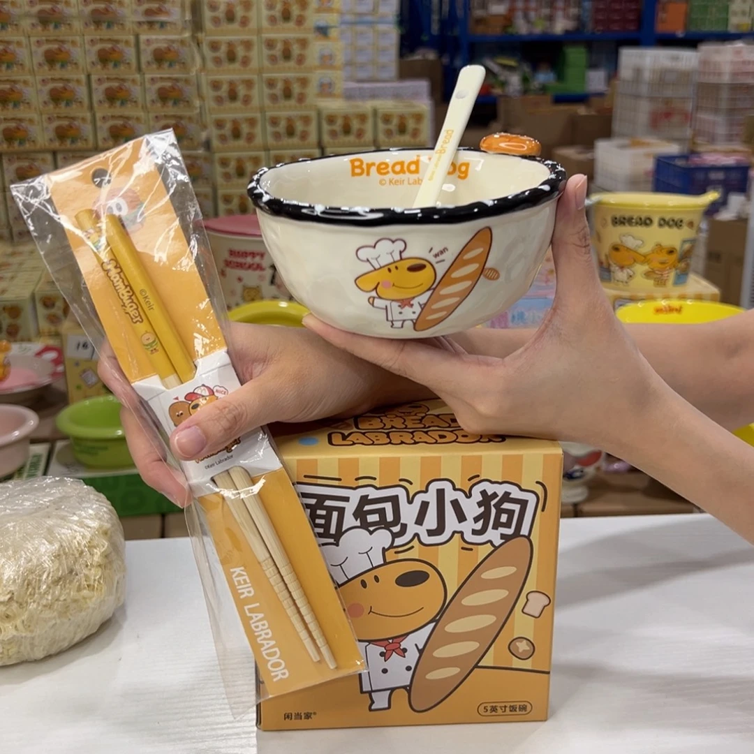 瓷191 加筷子 陶瓷陶瓷陶瓷陶瓷