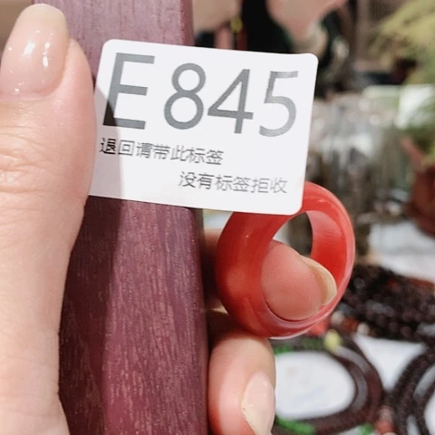 大叶紫檀（黑酸枝木类）845