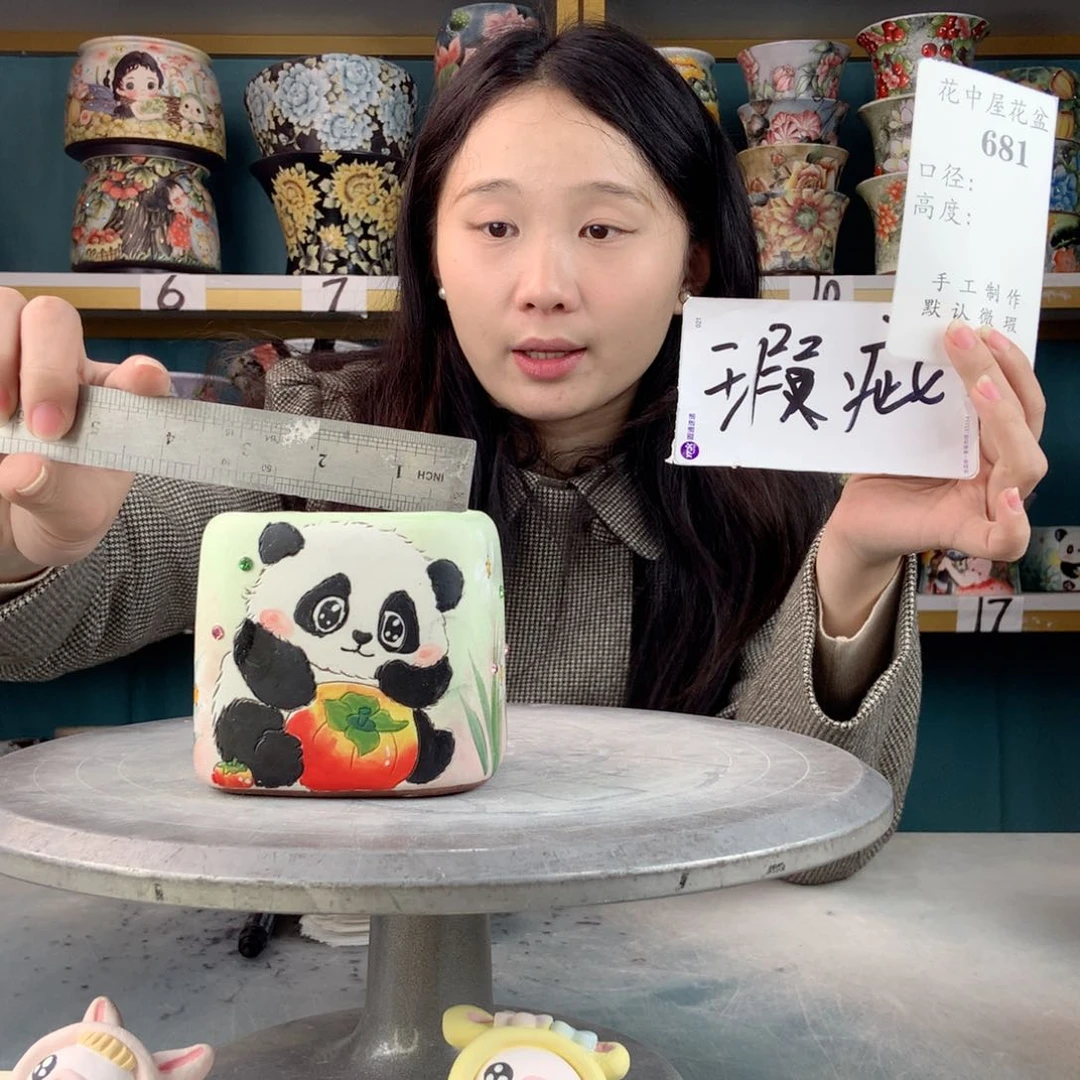 罐景德镇手工瑕疵681