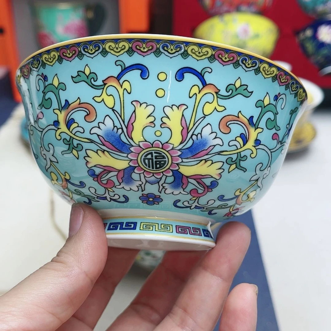 【闪购商品】骨瓷4.5寸1个…………………………