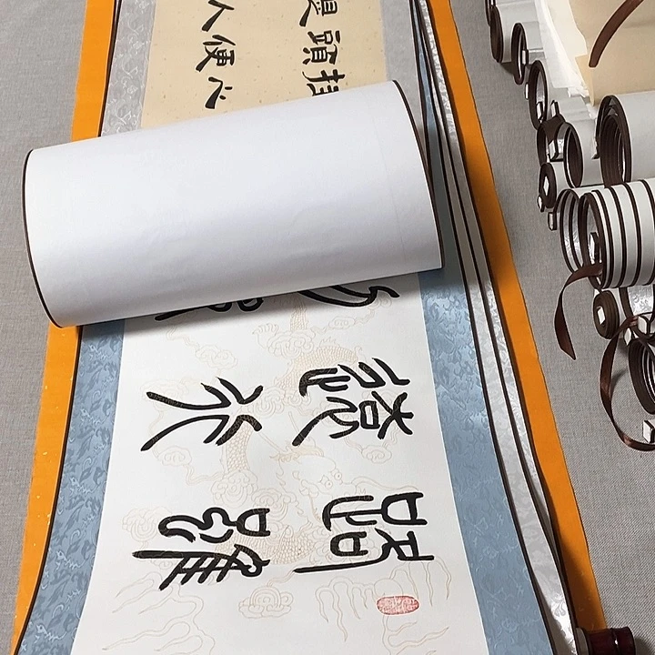 书法m*z中华飞跃隶书横轴蓝