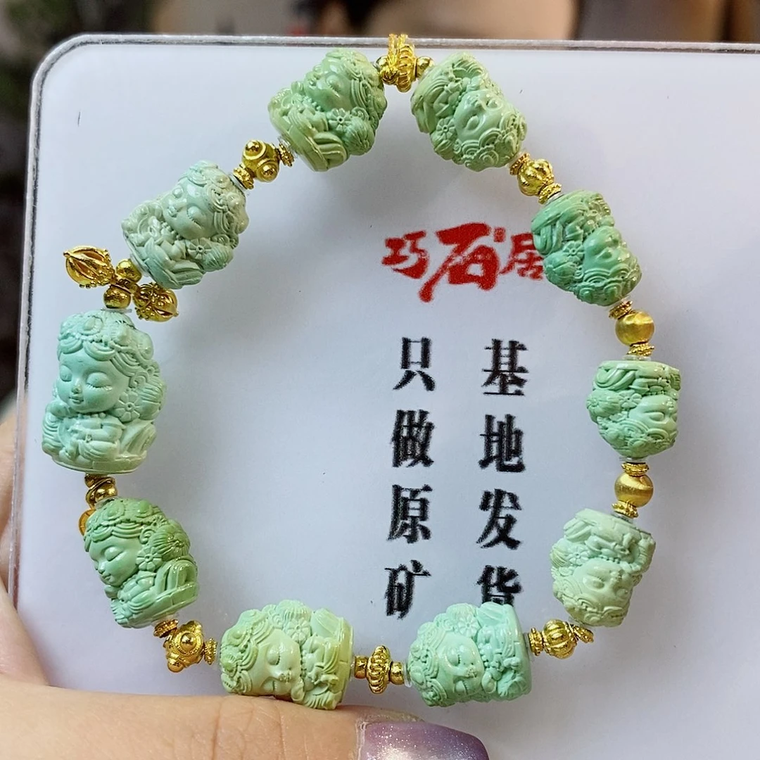 18K金镶嵌绿松石珠宝奇石