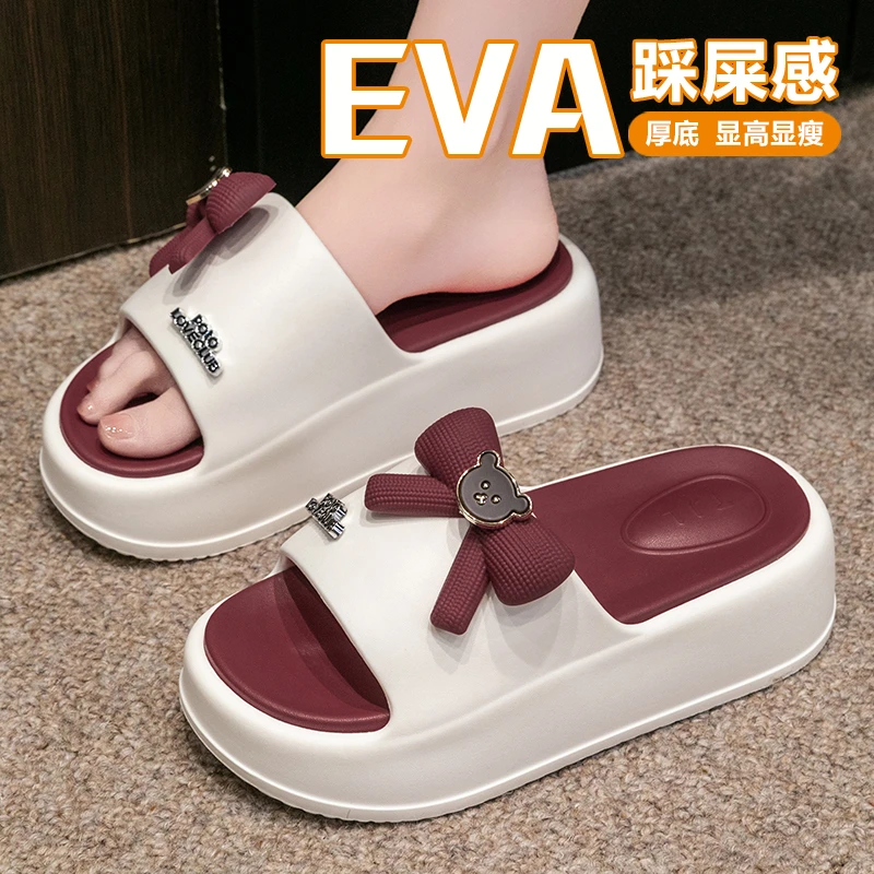 外穿拖鞋女款增高厚底2025新款夏季时尚防滑防臭居家洋气高拖鞋女
