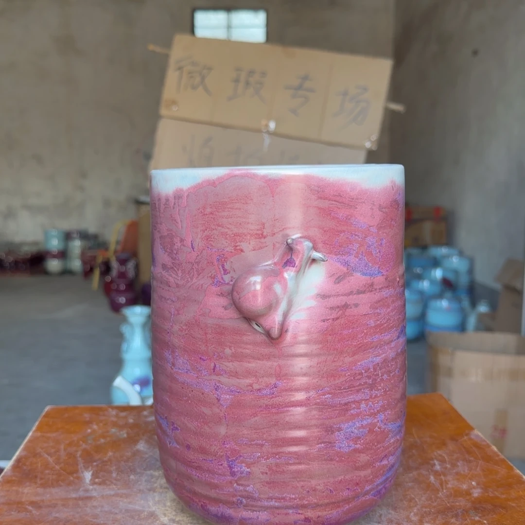 陶摆件郑家钧窑摆件微瑕