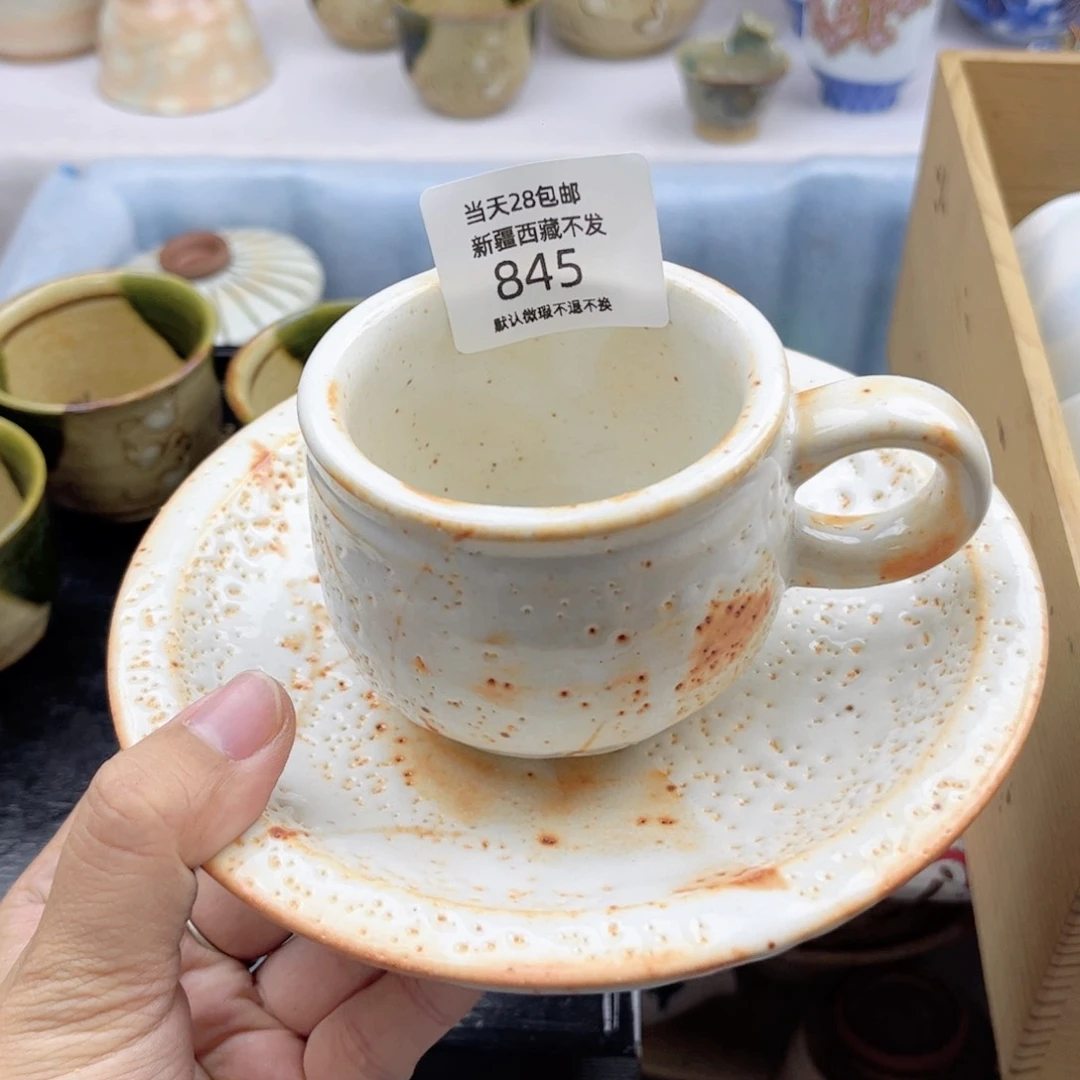 瓷片如*845欢迎光临美桃儿～