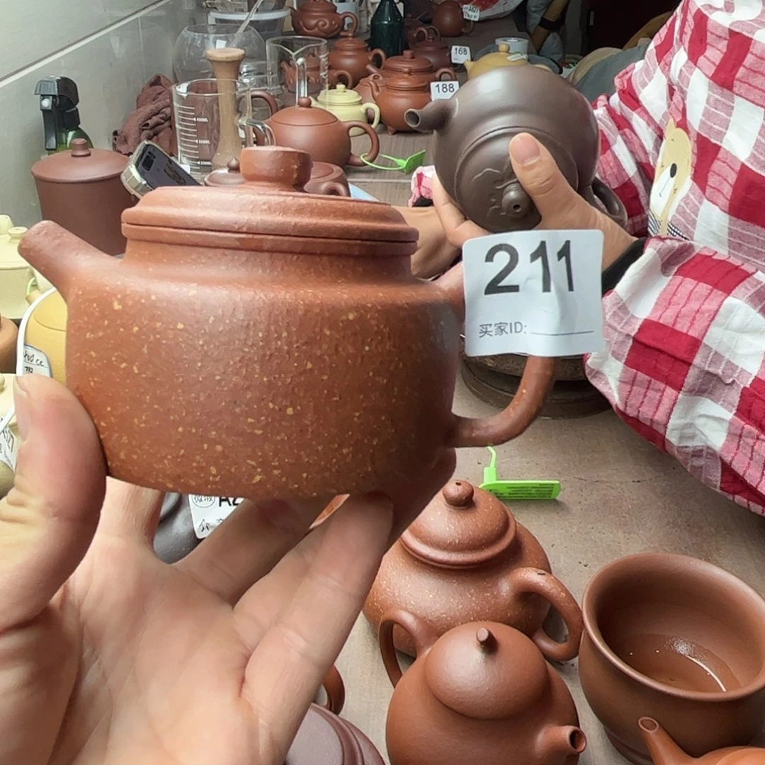 紫砂茶壶降坡泥德中230左右