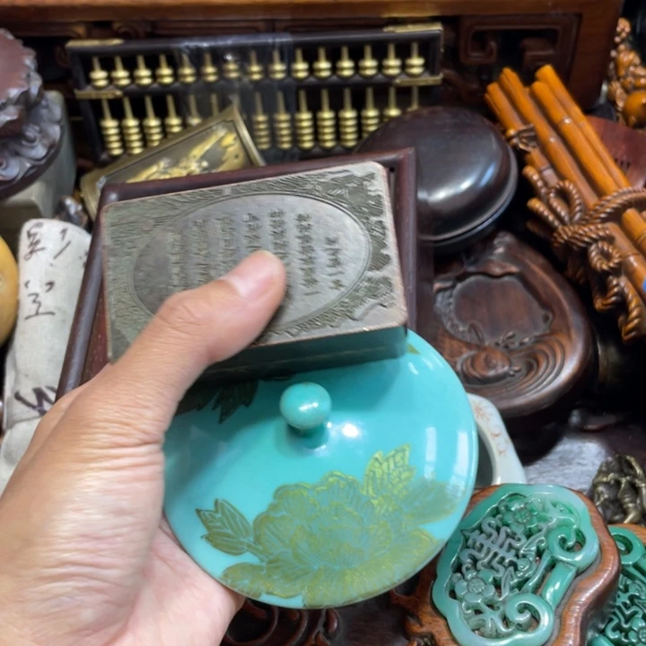 陶瓷艺术陶瓷艺术陶瓷艺术