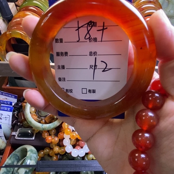 A***隆蛇纹石玉未镶嵌手镯